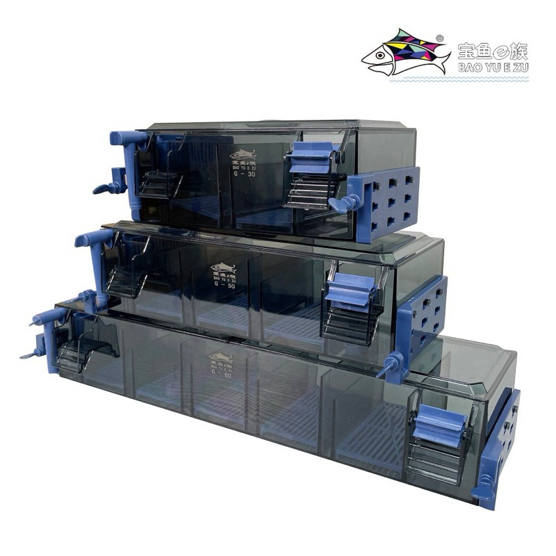 Lọc Tràn Trên Kèm Bơm Baoyu G-30 G-50 G-60 - Lọc Treo Kẹp Thành Bể Cá