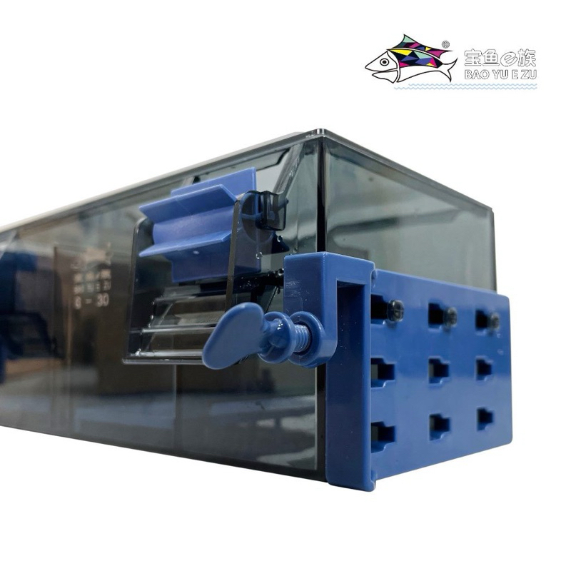 Lọc Tràn Trên Kèm Bơm Baoyu G-30 G-50 G-60 - Lọc Treo Kẹp Thành Bể Cá