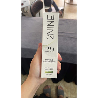 Mặt Nạ Thải Độc Sủi Bọt Soothing Oxygen Therapy 2NINE ( mẫu mới )