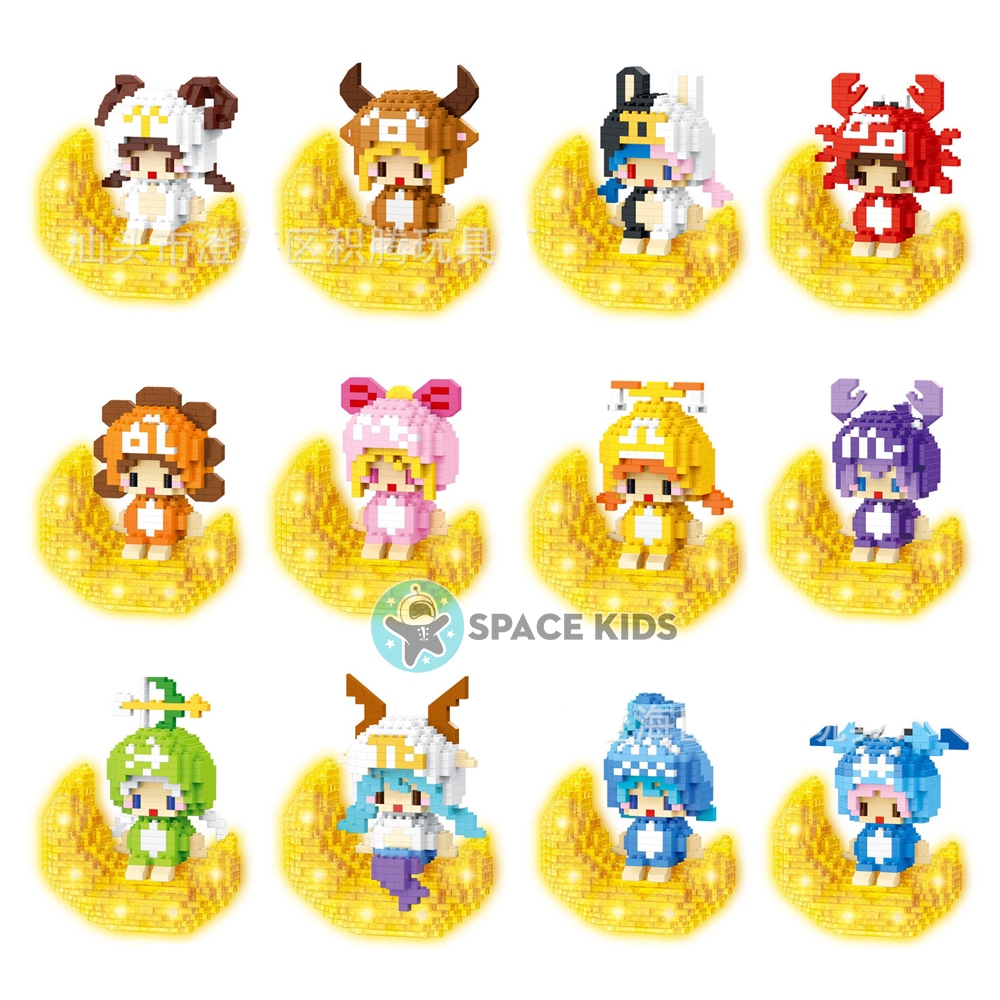 Đồ chơi lắp ráp mô hình 12 cung hoàng đạo phát sáng có đèn led, đồ chơi cho bé lắp ghép mô hình chất liệu nhựa ABS