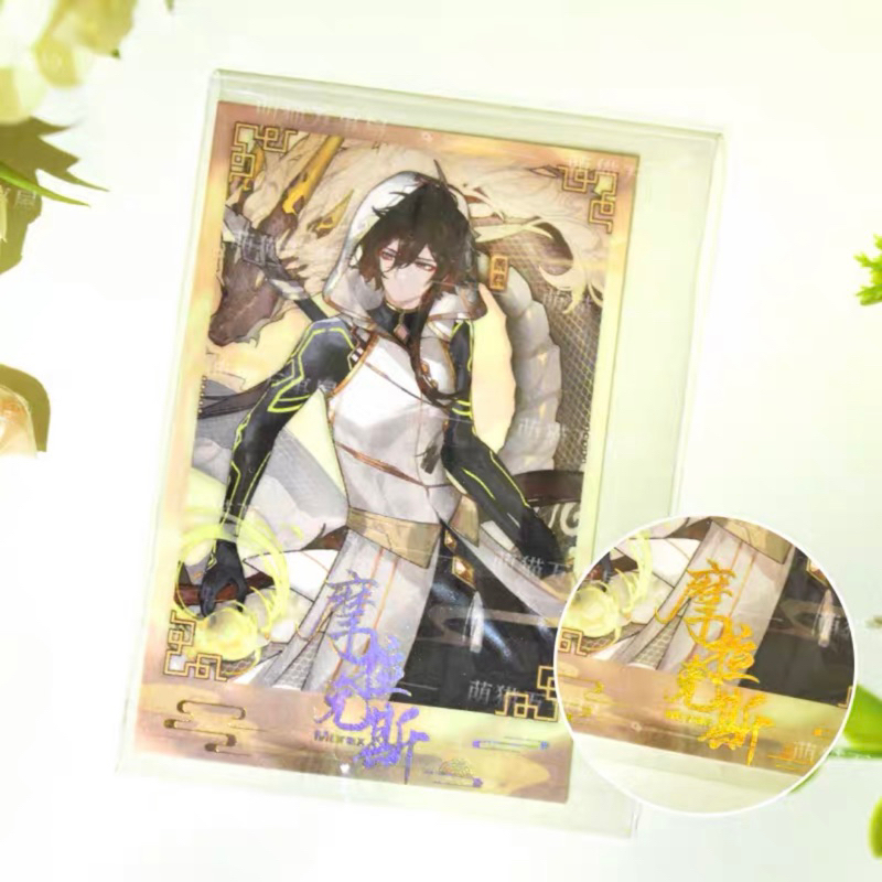 Card bo góc pola Genshin Impact Mondstadt & Liyue & Inazuma hàng artist có bản quyền