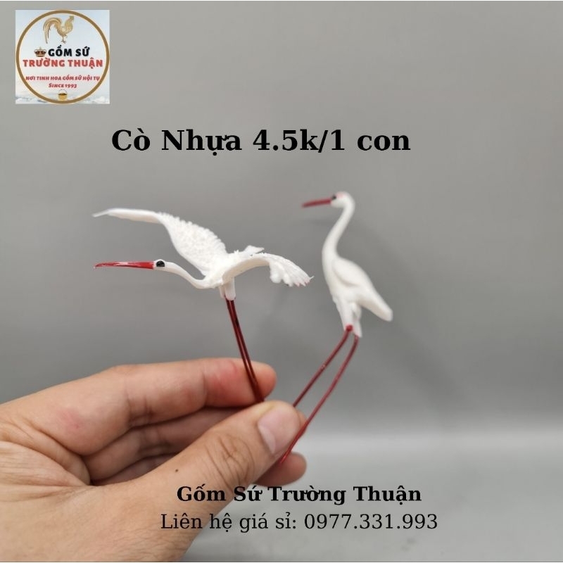 Cò Nhựa 4.5k / 1 con - Phụ kiện trang trí tiểu cảnh hồ cá, bể cá, hòn non bộ, sân vườn