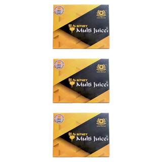 Combo 3 Hộp Trà Bitney Multi Juice Nhập Khẩu Malaysia 30 Gói