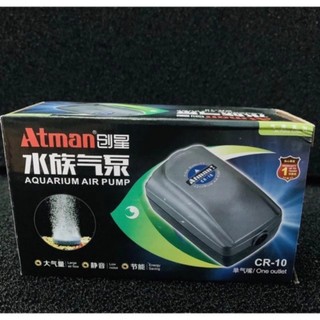 Sủi Oxy ATMAN CR-10 CR-40  | Máy Sủi Oxy Siêu Êm |TẶNG KÈM Phụ kiện 2M Dây + 1 Cục Đá Sủi|