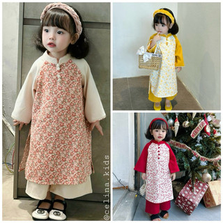 Áo Dài Bé Gái CELINA N01 Áo Dài Cách Tân Cho Bé Gái Hoạ Tiết Hoa Chất Liệu Nhung Tăm Cao Cấp TẶNG Kèm Bờm Nhung