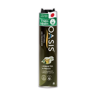 Xịt phòng OASIS natural nhiều mùi hương 320ml