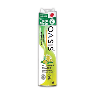 Xịt phòng OASIS natural nhiều mùi hương 320ml