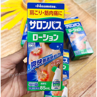 Dầu nóng xoa bóp Salonpas Hisamitsu Chai Lăn tiện lợi 85ml