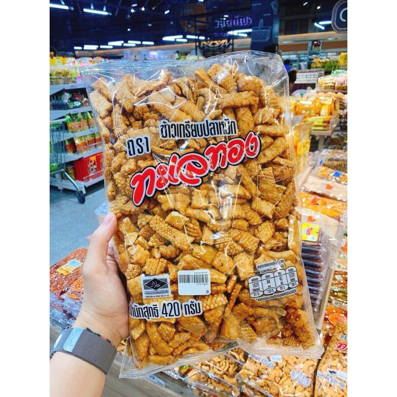 Bim Bim mực Thái Lan siêu ngon gói to 420g loại đặc biệt