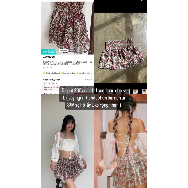 Skirt của frecklestudio