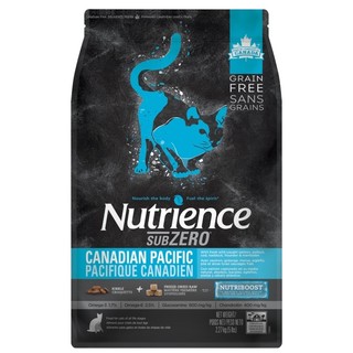 Thức ăn dạng hạt cho mèo mọi lứa tuổi Nutrience Subzero - PetMall