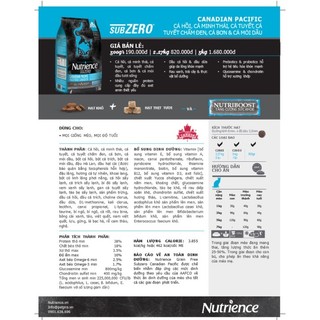 Thức ăn dạng hạt cho mèo mọi lứa tuổi Nutrience Subzero - PetMall