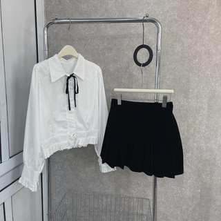 Bigsize set sơ mi viền bèo + chân váy - 19800