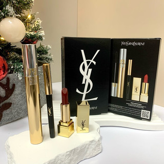 Set y.s.l 3 món gồm