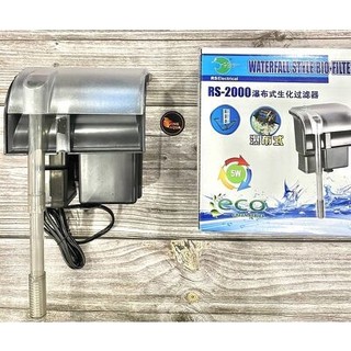 Máy Lọc Thác RS-1000- RS 2000 Chính hãng cho bể cả cảnh nhỏ