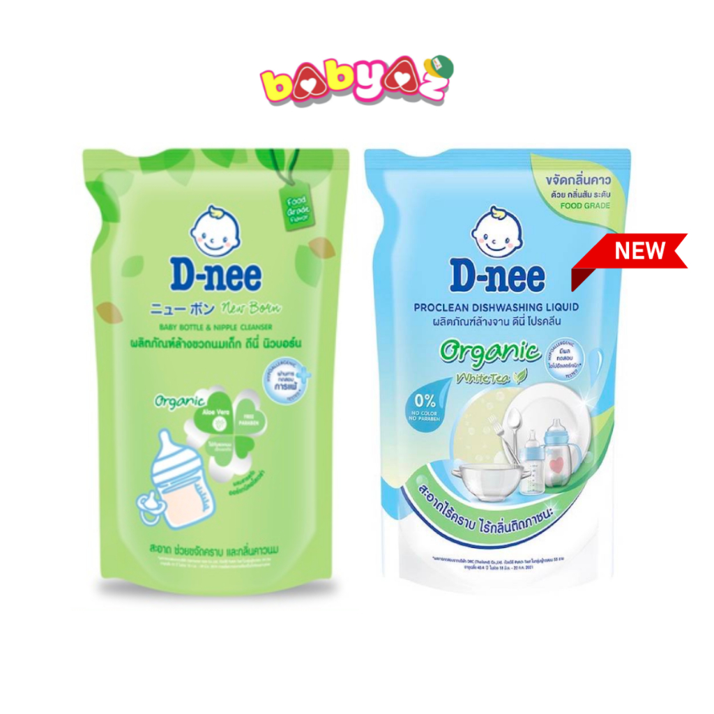 Nước Rửa Bình Sữa Dnee Organic Túi Nước Rửa Vệ Sinh Bình Sữa Núm Vú Trẻ Em