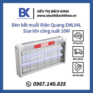 Đèn bắt muỗi Điện Quang EML04L - An toàn không độc hại, hiệu quả cao