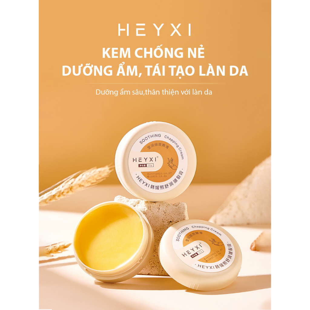 Kem Chống Nẻ , Kem Dưỡng Ẩm Chống Nứt Nẻ Da Heyxi 20g