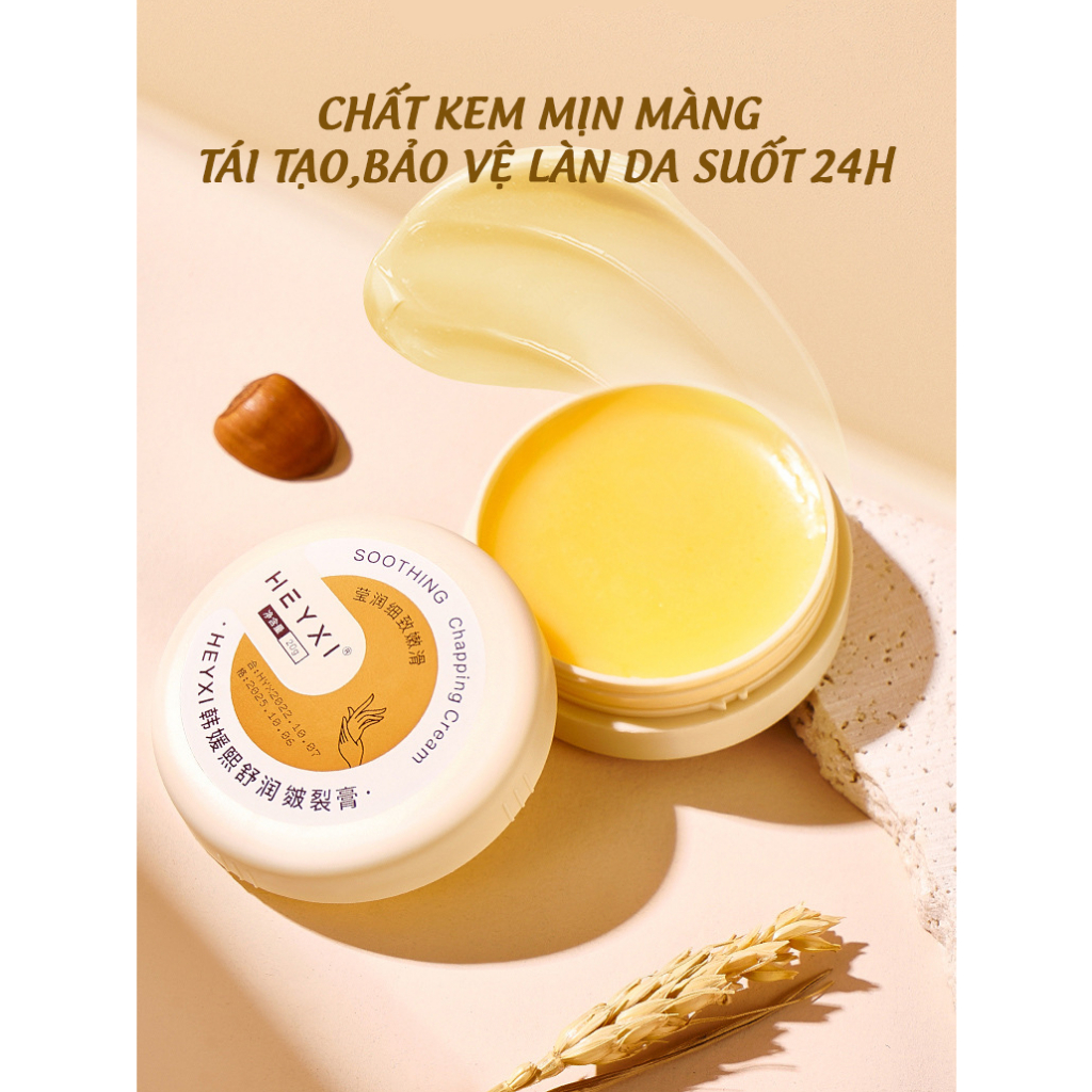 Kem Chống Nẻ , Kem Dưỡng Ẩm Chống Nứt Nẻ Da Heyxi 20g