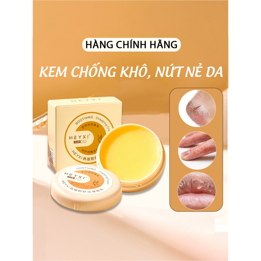 Kem Chống Nẻ , Kem Dưỡng Ẩm Chống Nứt Nẻ Da Heyxi 20g