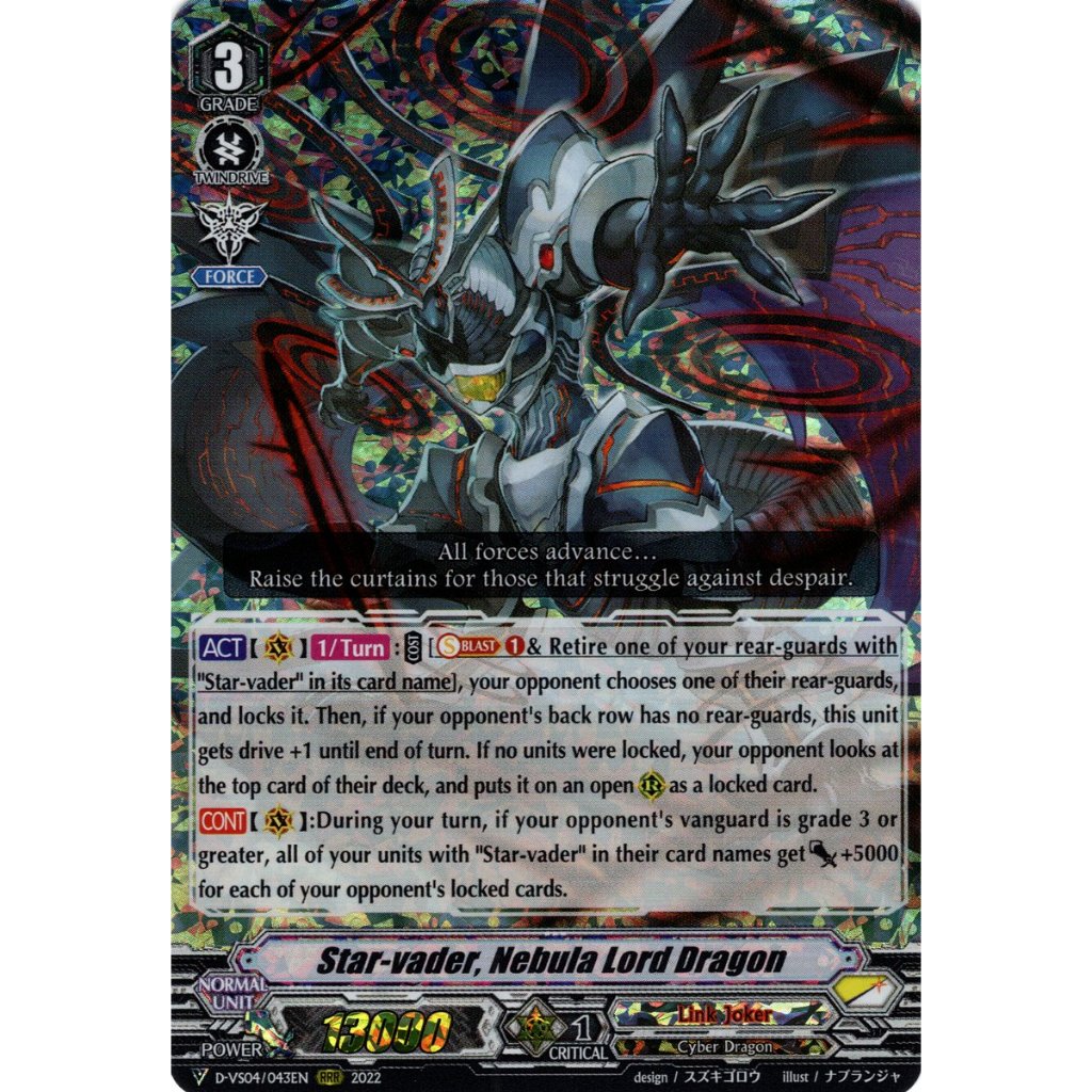 Thẻ Bài Cardfight Vanguard D-VS04/043 Star-vader, Nebula Lord Dragon – Triple Rare