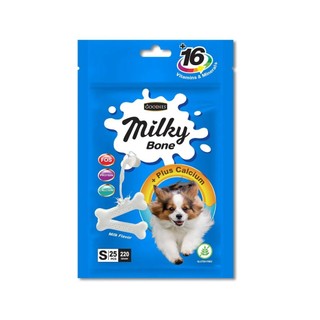 Xương sữa cho chó Milky Bone Goodies