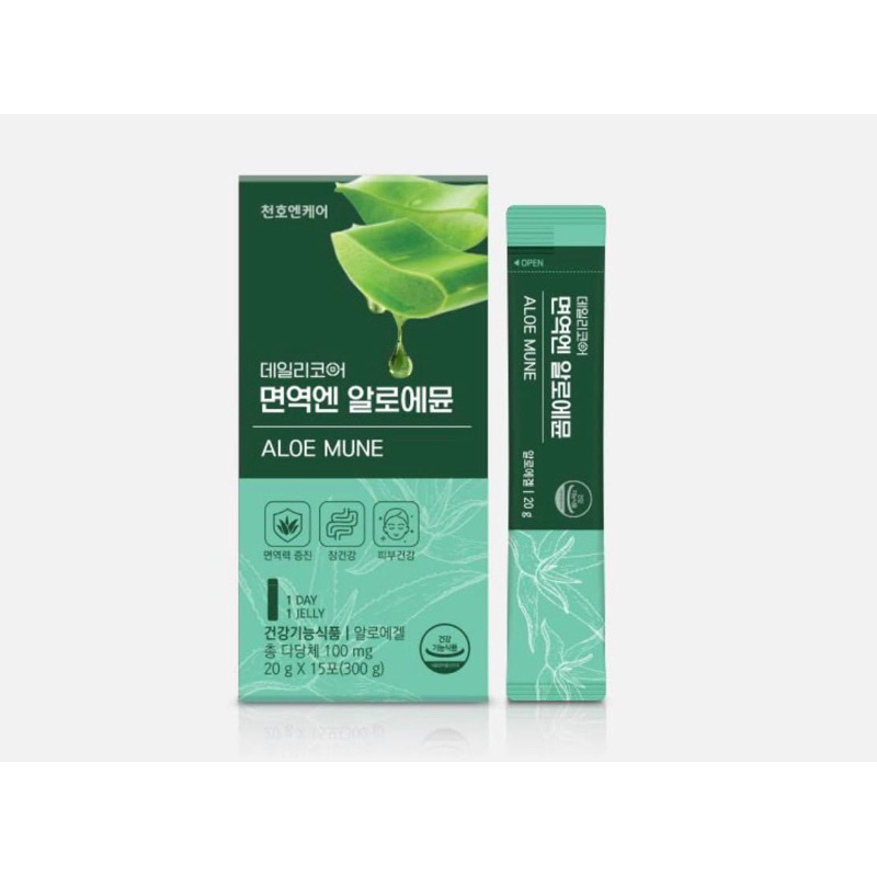 Thạch Nha Đam Dưỡng Nhan Chunho Ncare Cho Cả Nam Và Nữ – Hộp 15 Thanh | Xù Korea