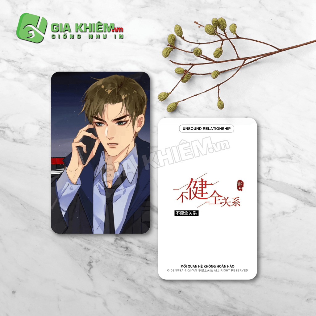 Card bo góc giấy truyện MỐI QUAN HỆ KHÔNG HOÀN HẢO - UNSOUND RELATIONSHIP - TENG RUIYU