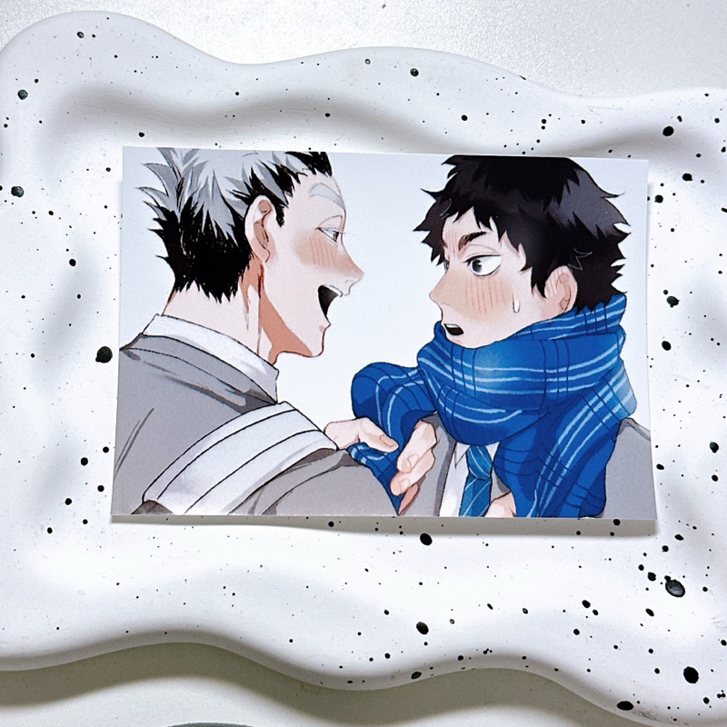 Netprint HQ Haikyuu BokuAkaa