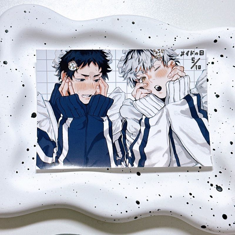 Netprint HQ Haikyuu BokuAkaa