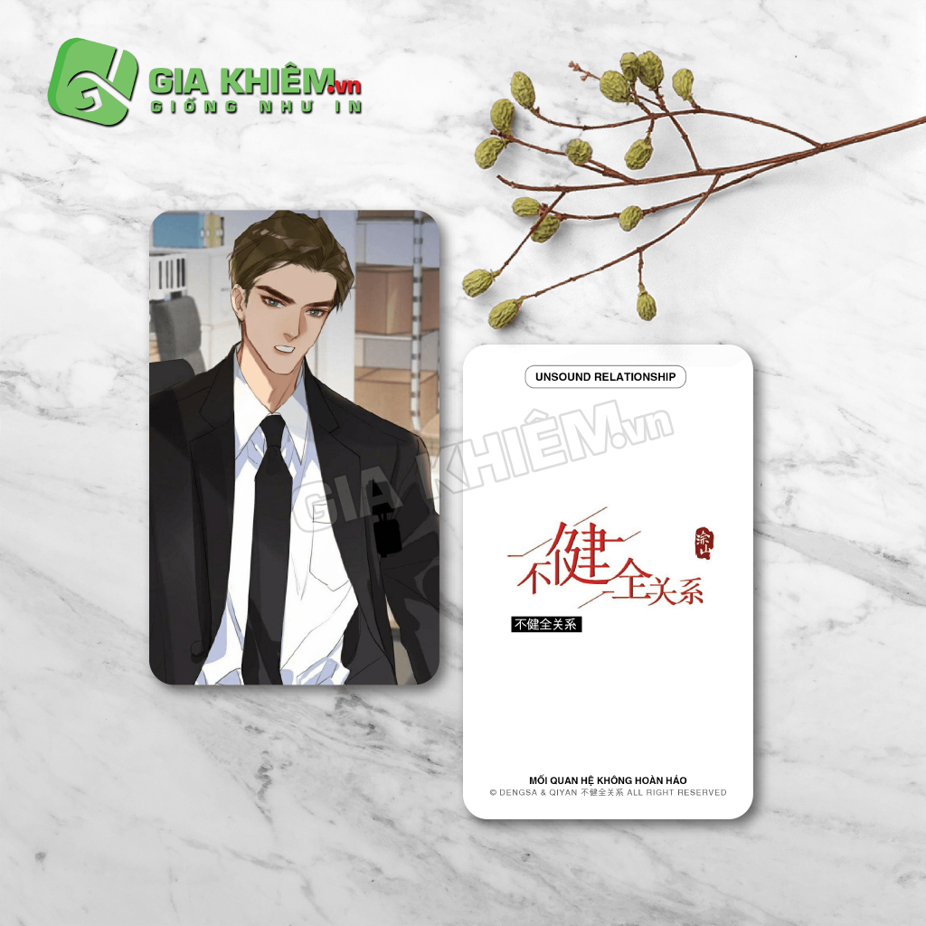 Card bo góc giấy truyện MỐI QUAN HỆ KHÔNG HOÀN HẢO - UNSOUND RELATIONSHIP - TENG RUIYU