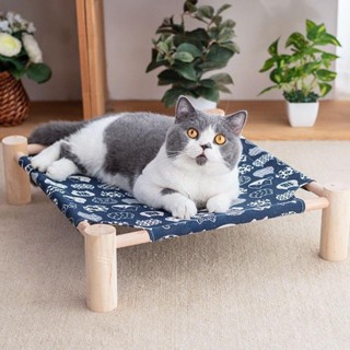 [HÀNG SẴN - HỎA TỐC 24H]  Giường ngủ gỗ Lna cao cấp dành cho thú cưng