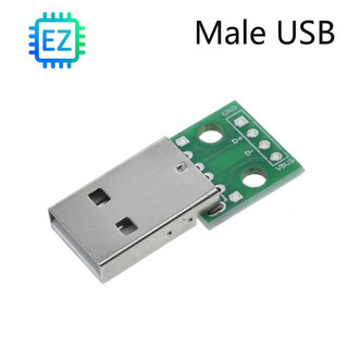 Đế chuyển đổi USB 4P đực,cái