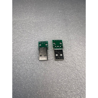 Đế chuyển đổi USB 4P đực,cái