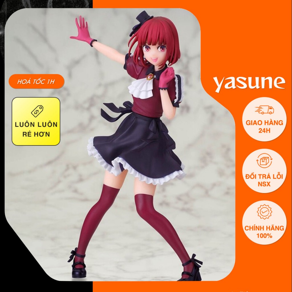 Oshi no Ko - Arima Kana (Bandai Spirits) Mô hình figure chính hãng