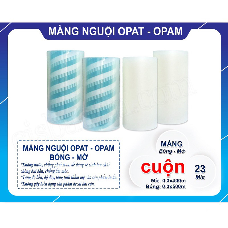 CUỘN MÀNG NGUỘI OPAM - OPAT