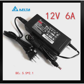Nguồn ADAPTER 12V/6a CHÍNH HÃNG