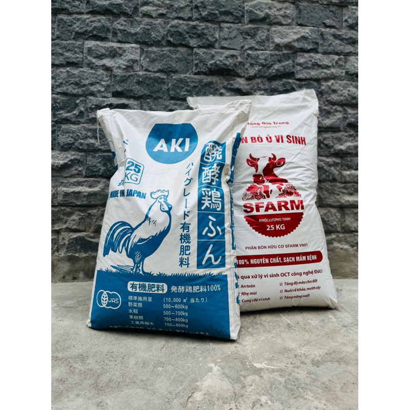 Phân gà Nhật AKI bao 25kg SFARM ! Phân bò ủ vi sinh SFARM bao 25 kg ! Phân cá hồi Nauy 25kg !