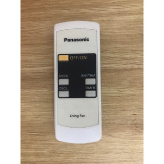Điều khiển quạt cây và quạt treo tường Panasonic chính hãng