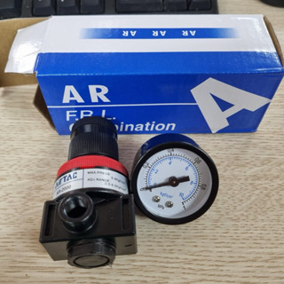 Bộ điều chỉnh áp suất khí nén gồm gá và đồng hồ ren 13mm