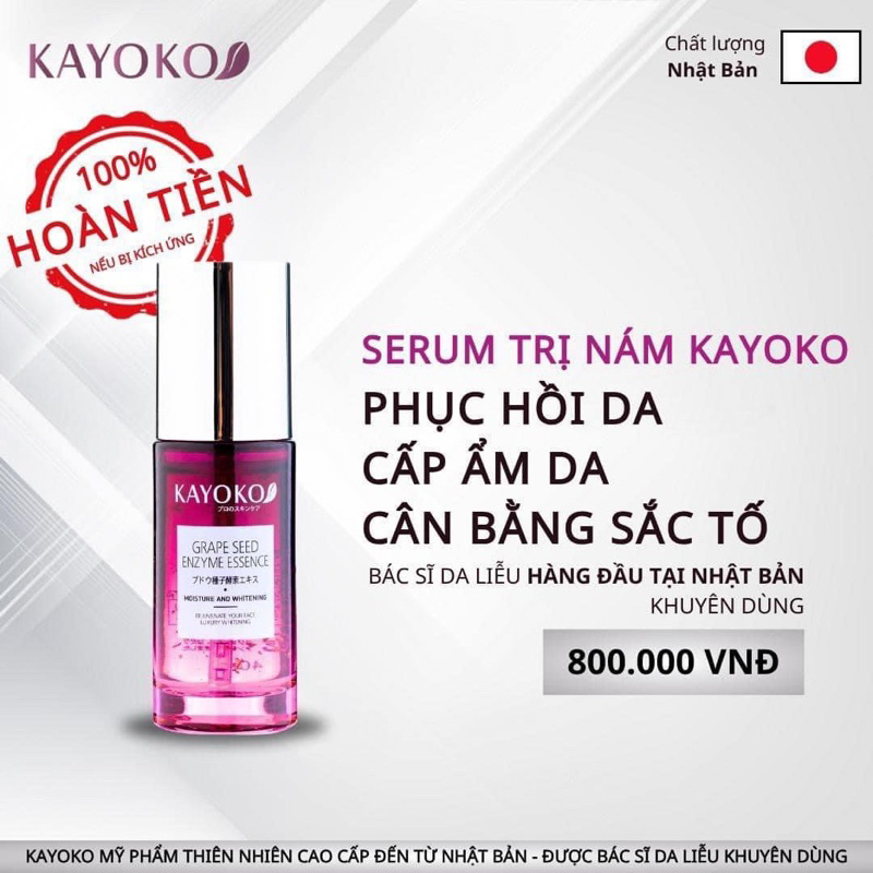 Bộ Kem Hủy Nám Kayoko Tím Nhật Bản- Trắng Da, Mờ Nám, Tàn Nhang, Đồi Mồi, Giảm Mụn Thâm