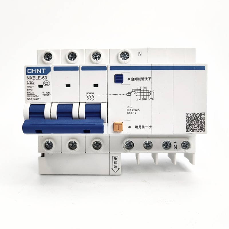 NXBLE-32 3P+N C16-20-25-32-40-63-100A Chint / Aptomat chống giật RCBO C16-20-25-32-40-63-100A Attoma