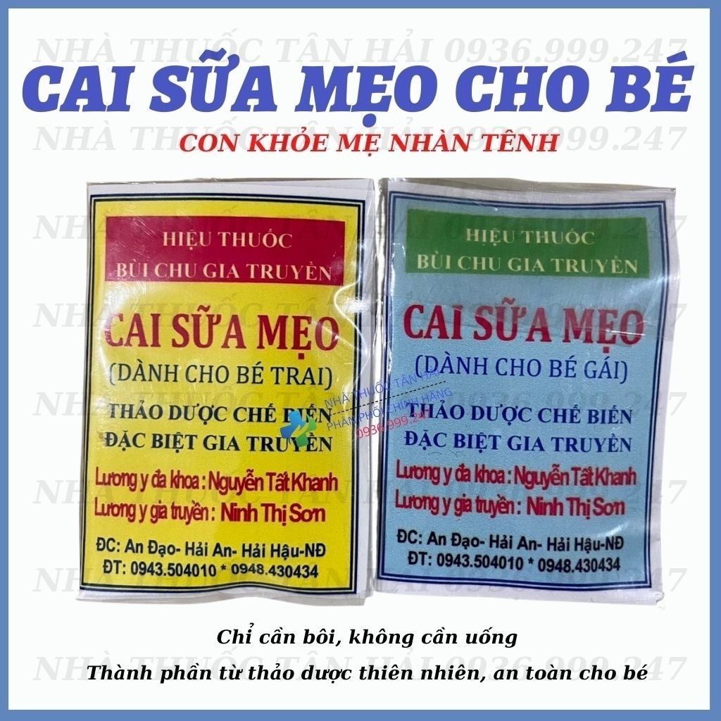 Cai sữa mẹo cho bé, thành phần từ thảo dược an toàn, chỉ cần bôi không cần uống giúp bé ngủ ngoan không quấy khóc
