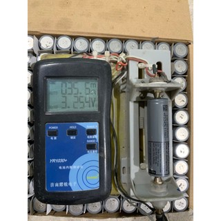 Pin cell 18650 lg m26 2600mah