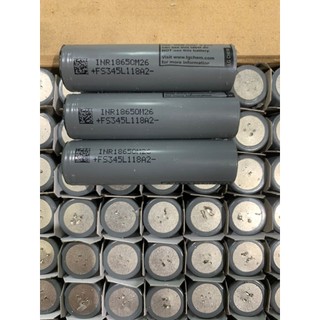 PIN CELL 18650 LG M26 2600mAh