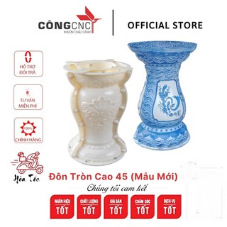 Khuôn chân đôn tròn 45 - Khuôn đúc chân đôn chậu cảnh, đôn ghế ngồi - Hàng Việt - Chất lượng cao