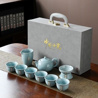 Bộ ấm chén sứ cảnh đức trấn men sứ xanh dương kèm vali