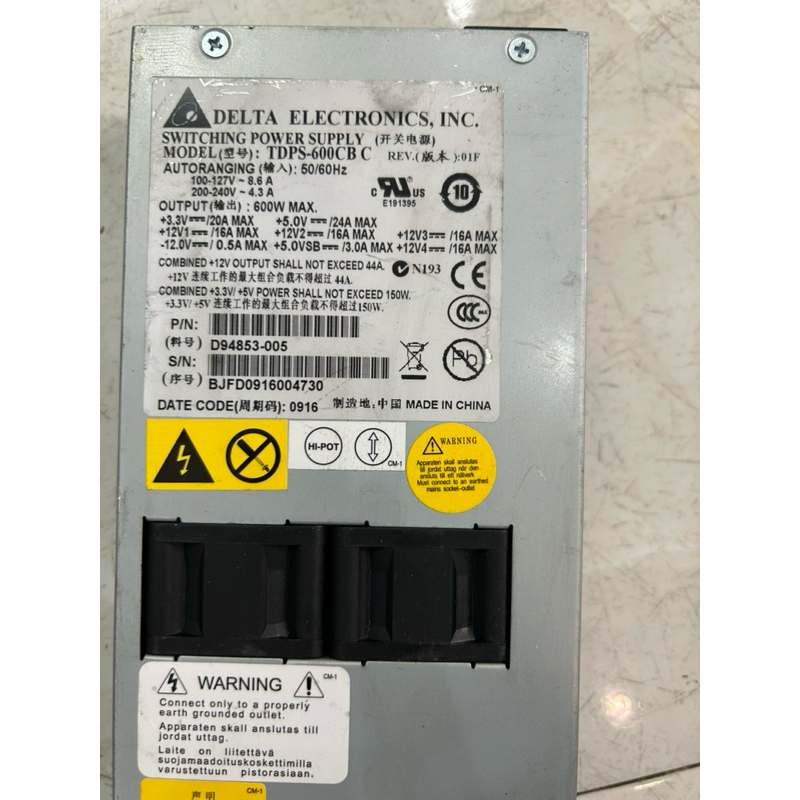 Nguồn tháo máy chủ HP Delta DPS-600CB 600w có chân 24pin cho PC