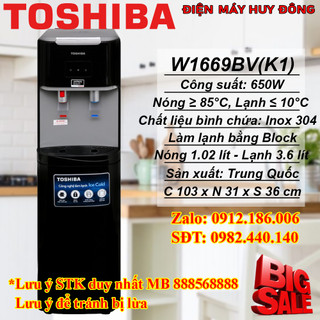 Cây nước nóng lạnh Toshiba RWF-W1669BV(K1)