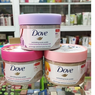 Tẩy tế bào chết Dove Exfoliating Body Polish 298g